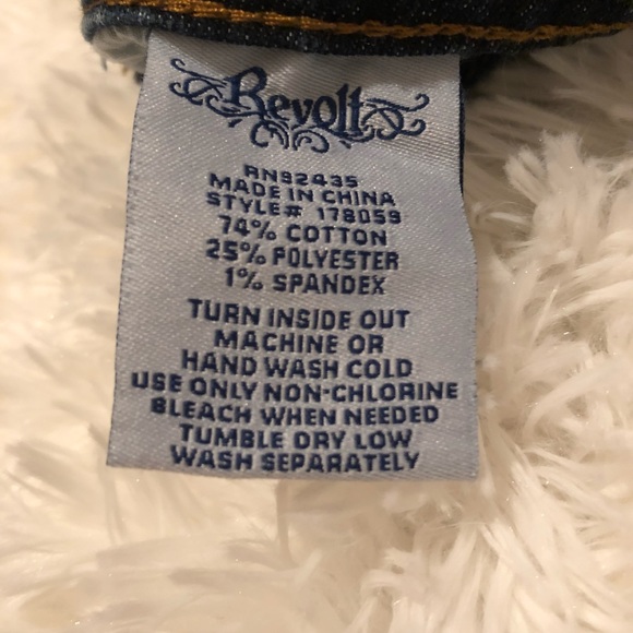 🎉HP🎉  Revolt Denim shorts overall - Picture 8 of 8